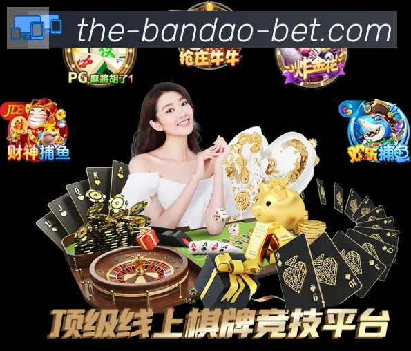 平台使命图